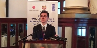 UNDP1